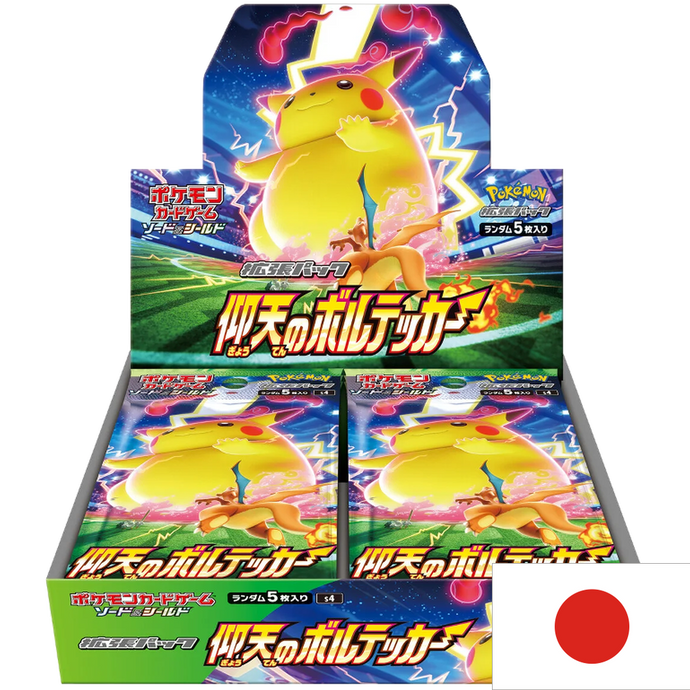 Pokemon Shocking Volt Tackle S4 30 Booster Display Japanisch