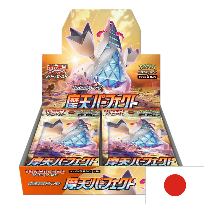 Pokemon Skyscraping Perfect Towering Perfection S7D 30 Booster Display Japanisch